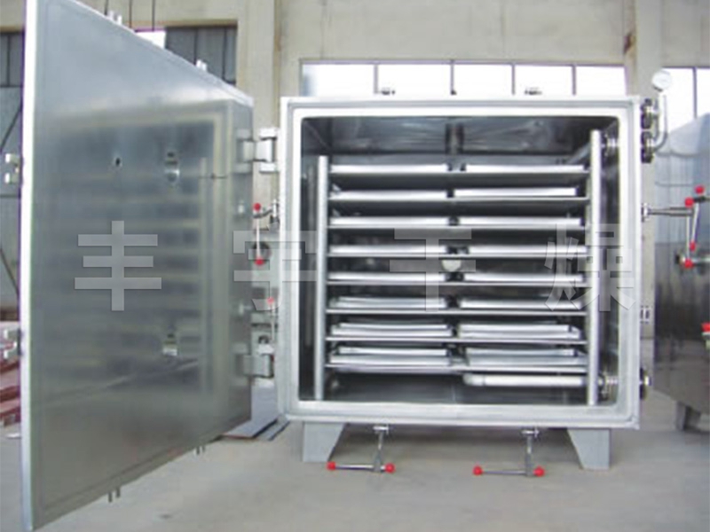YZG/FZG系列真空干燥機
